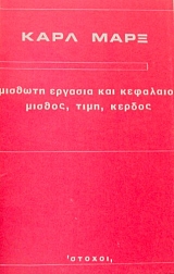 ������� ������� ��� �������� ������ ���� ������ (34.081�)