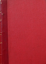 ����������� ������������ ��� �������� ���� ��� ������� �� (24.420�)