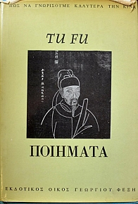 �������� ��� ������ (38.539�)