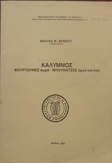 �������� ���������� ���� ���������� ���� ��� ��� (14.595�)