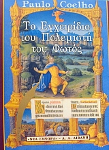 �� ���������� ��� ��������� ��� �����   (3752�)