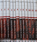 ������� ��� ��������� ������� 1941 - 1974  ����� 12 (24.468�)