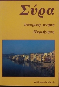 ���� �������� ����� ��������� (27.267�)