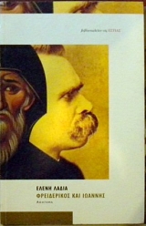 ����������� ��� ������� (31.441�)