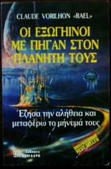 �� ��������� �� ����� ���� ������� ����   (2107�)