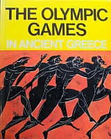 THE OLYMPIC GAMES IN ANCIENT GREECE (5192�)