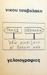 ������������� (34.968�)