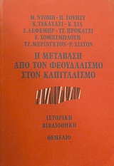 � �������� ��� ��� ����������� ���� ����������� (34.049�)