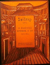 � �������� ������� � ��'  ����� 3 (10.139�)