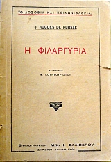 � ���������� (34.279�)