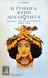 � ������� ���� ����������  ���������� - ���������� ��. ��������� -������ ����  (10.603�)