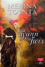 ��� ����� ��� ���� (31.679�)