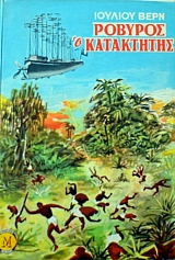 ������� � ���������� (37.402�)