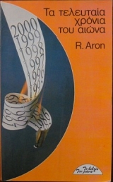 �� ��������� ������ ��� �����  (13.403�)