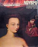 �� ������ ������� ��� ������ - ������ ������ (35.302�)