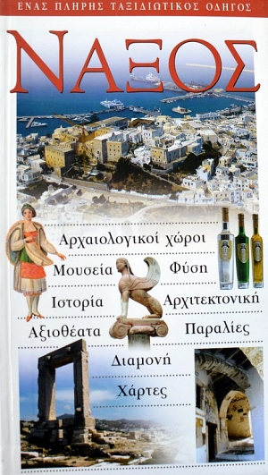 ����� (38.721�)