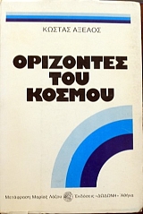 ��������� ��� ������  (9395�)