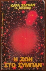 � ��� ��� ������ (7111�)