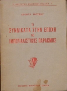        (22.708)