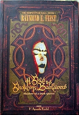 � ���� ��� ��������� ���������� (34.475�)