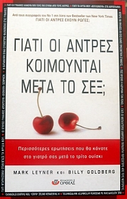        (32.258)