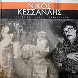 ��������� ������� ���������� ����� ��������� (34.912�)