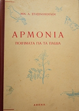 ������� �������� ��� �� ������ (41.032�)