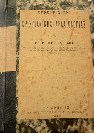    (40.396)