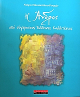 � ������ ��� ���������� ������� ����������� (23.571�)