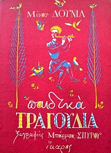 ������� ��������� ��������� ������� ������ (37.782�)