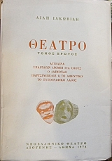 ������ ����� ������ �������� - �������� ������ ��� ����� - � �������� - ������������� � �� �������� - �� ����������� ����� (30.938�)