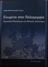 ������� ���� ���������� ��������� ���������� ��� ��������� ���������� (14.835�)