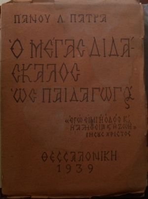      (14.443)