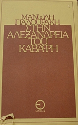 ���� ����������� ��� ������ (41.159�)