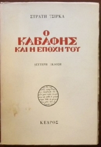 � ������� ��� � ����� ��� (30.348�)