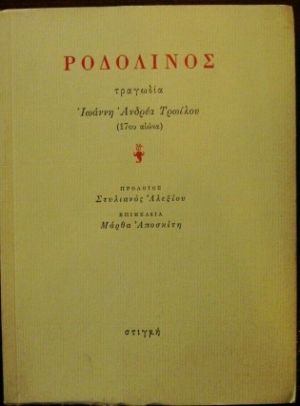 ��������� �������� (26.180�)