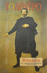   151 - 152        (22.162)