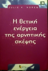 � ������ �������� ��� ��������� ������ (16.964�)