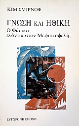 ����� ��� ����� � ������ ������� ���� ����������� (40.637�)