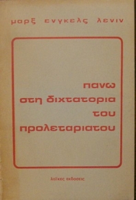      (27.285)