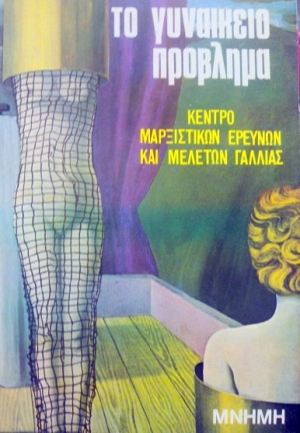    (14.181)