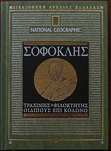 ��������� ���������� �������� ��� ������ (28.277�)