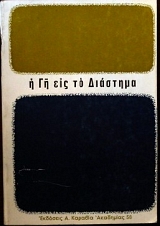 � �� ��� �� ��������   (2998�)