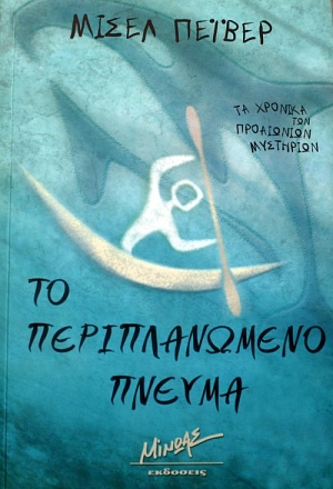 �� ������������� ������ (39.407�)