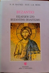 �������� �������� ��� ��������� ���������  (9826�)