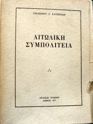   (33.083)