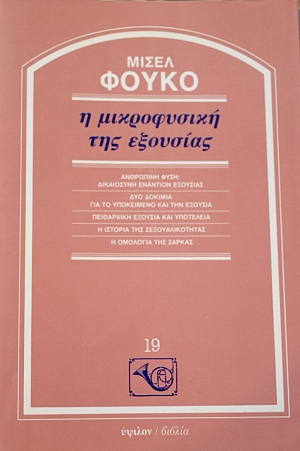 � ����������� ��� �������� (40.642�)