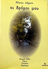 �� ������ ��� (31.960�)