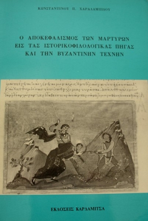            (41.309)