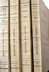 �������� ����� 4   (6786�)